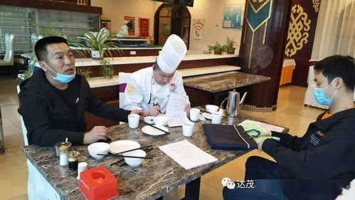 达茂旗市场监督管理局 筑牢“两会”期间餐饮服务食品安全防线